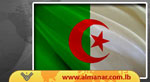 Algerian Opposition to Hold Rally despite Promises